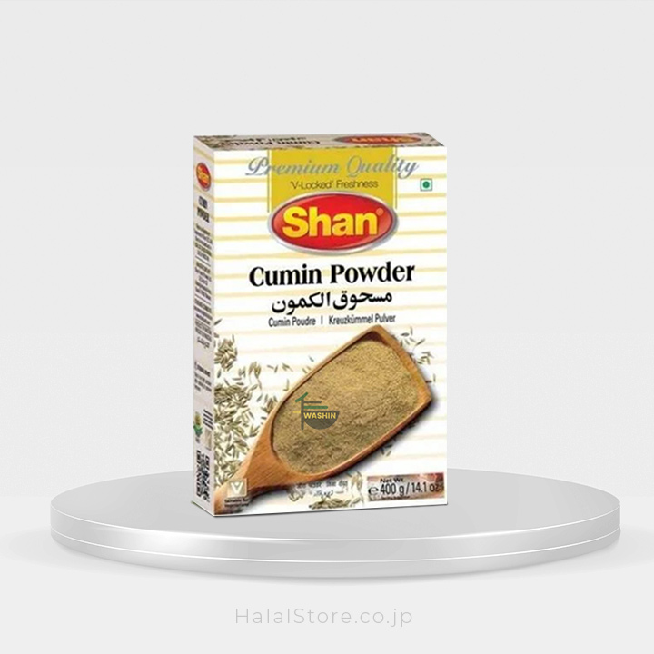 Shan Cumin Powder – Premium Ground Zeera for Authentic Flavor & Aroma