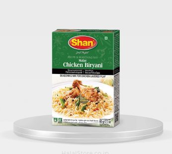 Shan Malay Chicken Biryani – Authentic Spice Mix for Aromatic & Flavorful Chicken Biryani