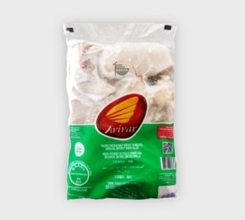 Avivar Premium Halal Chicken Breast – 2Kg Pack