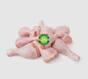 Halal Chicken Drumstick 900g