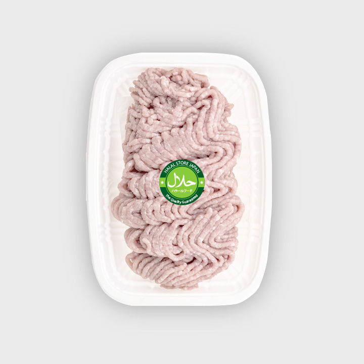 Halal Minced Chicken 1KG