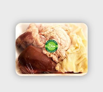 Halal Khasi Ko Bhutan | Mutton Mix Offal 1kg