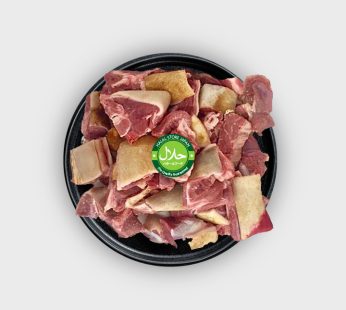 Halal Goat Meat with Skin 1kg