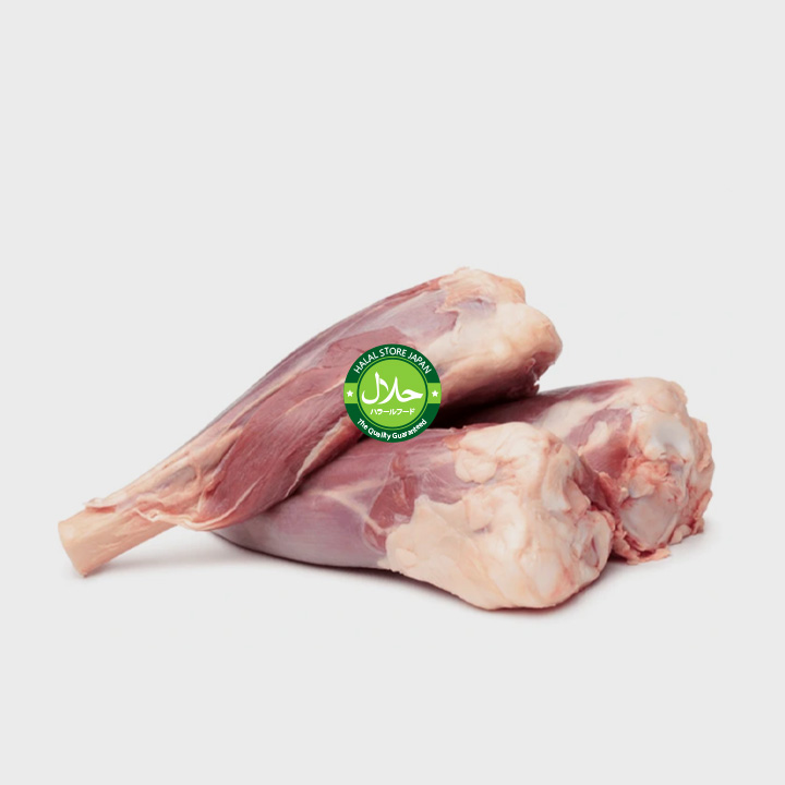 Halal Mutton Gutka 2kg