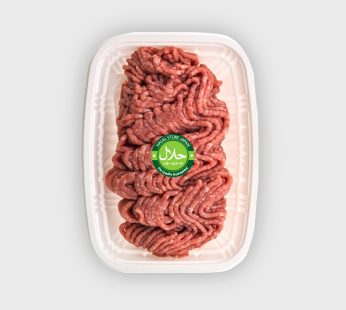 Halal Mutton Minced Meat 1kg