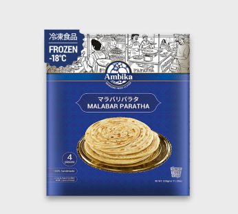 Ambika Malabar Style Paratha – 4 Pieces (320g)