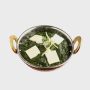Siddique Authentic Saag Paneer – 200g