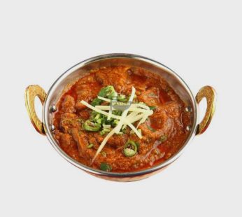 Siddique Mutton Karahi – 200g