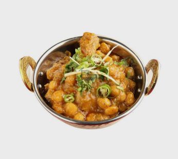 Siddique Homestyle Murgh Chana Masala – 200g