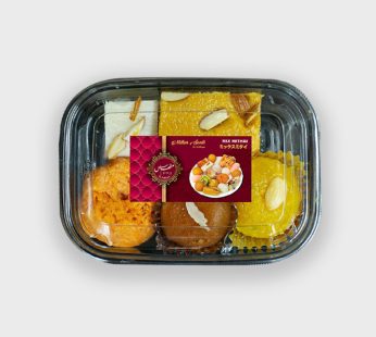 Siddique Mixed Sweet Box – 200g (4–5 Pieces)