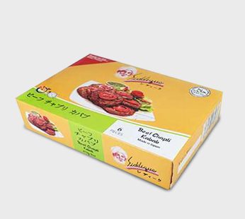 Siddique Authentic Beef Chapli Kebabs – 6 pcs