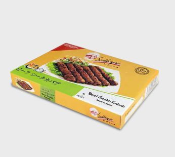 Siddique Spiced Beef Kebabs – 7 Pieces