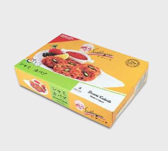 Siddique Frozen Beef Shami Kabab – 8 pcs
