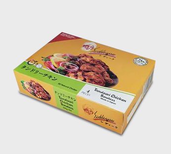 Siddique Spicy Tandoori Chicken Boneless– 4 pcs
