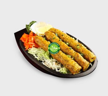 Siddique Chicken Seekh Kebabs – 3 pcs Frozen