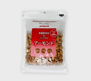 Arima Premium Roasted Almonds – 410g