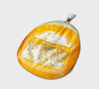 Ready-to-Eat Frozen Naan – Pack of 5