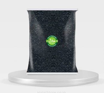 Kalonji (Black Seed / Nigella) 500g