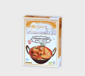 Siddique Halal Chicken Korma