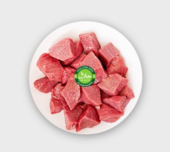 Halal Boneless Beef 1kg